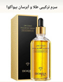 سرم مدل طلا و هیالورونیک اسید