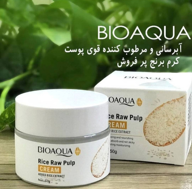 کرم آبرسان و مرطوب کننده برنج