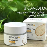 کرم آبرسان مخصوص صورت عصاره برنج