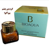 کرم دور چشم مدل B