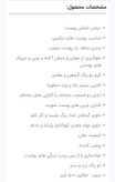 ماسک صورت دوقلو بن بنگ