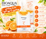 ماسک ورقه ای ویتامین سی