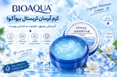 کرم کریستال آبرسان
